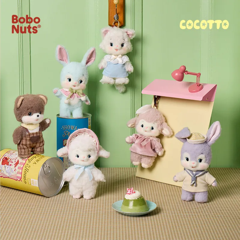 

BoboNuts Showa Sheep Plush Keychain Bobo Can Doll Bag Charm Cute Rabbit Pendant Birthday Gift