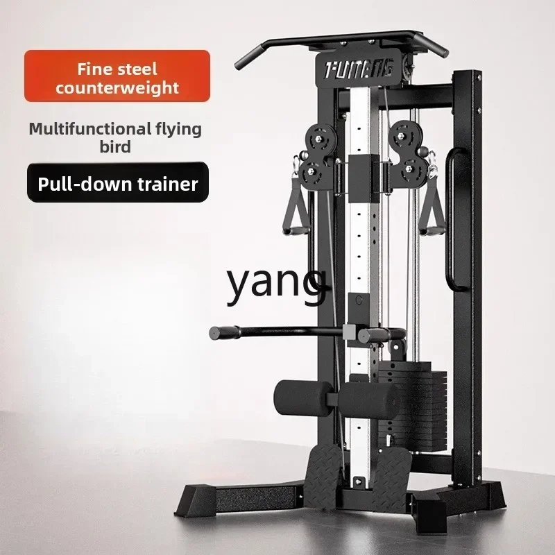 

YJQ High-Level Pull-Down Single-Sided Little Flying Bird Gantry Frame Comprehensive Training Multi-Functional Home Integrated