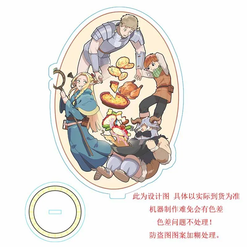 Anime Delicious in Dungeon Figures Marcille Cosplay Acrylic Stand Model Plate Desk Decor Standing Sign Fans Christmas Gifts