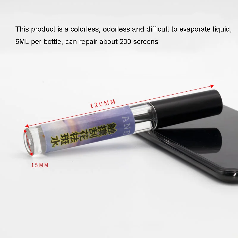 LCD OLED Touch Cold Screen Polarizer Film Scratch Remover Liquid Pen For Mobile Phone Samsung Cold Light Screen Repair Tool