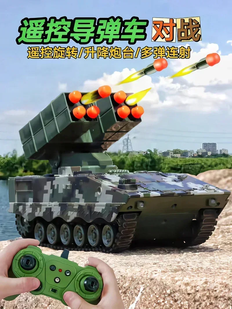 2.4g Military War Rc Missile Vehicle Battle Tank Remote Control Toy Car With Shoot Bullets Model Electronic Acousto-Optic Toys