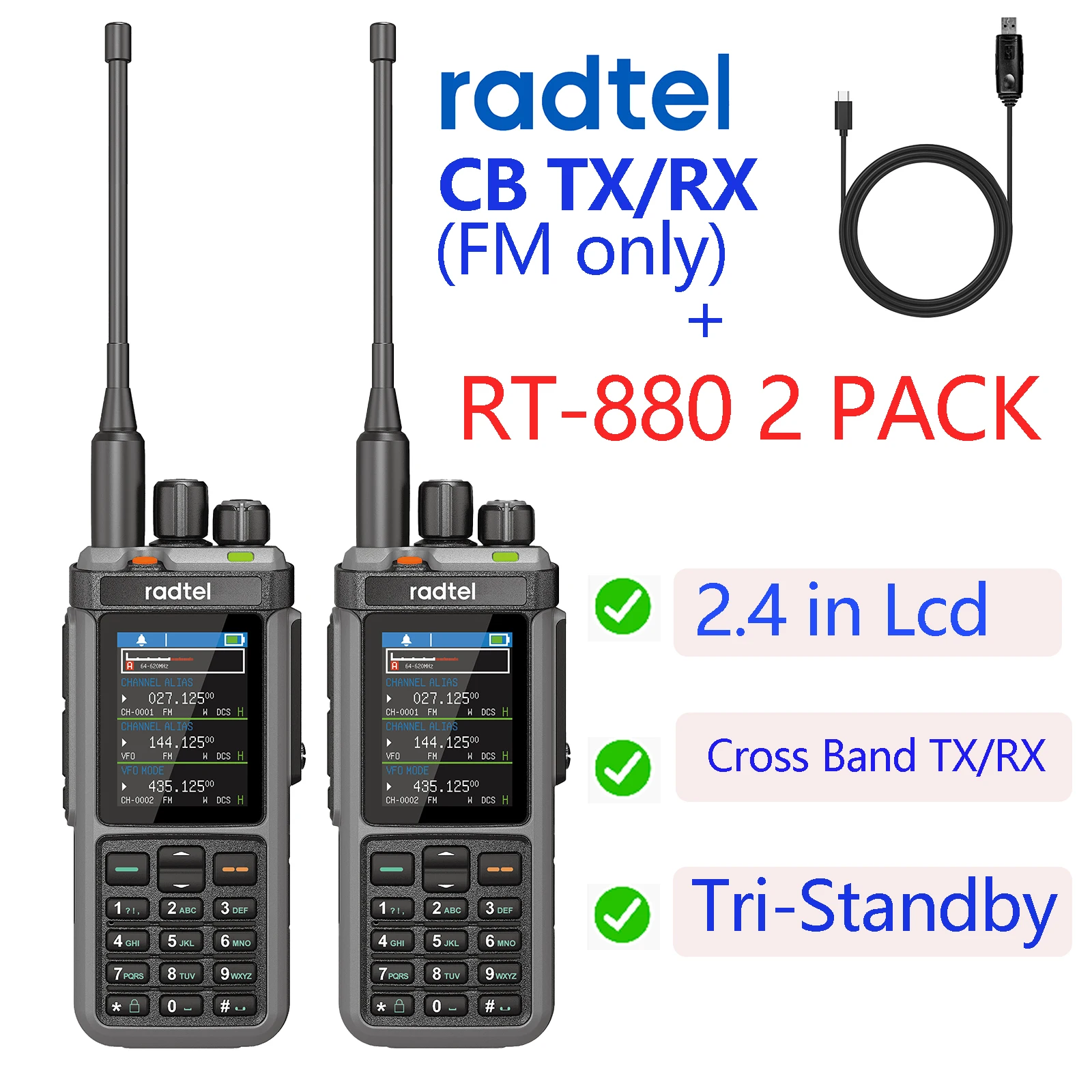 

2pcs Radtel RT-880 10W Amateur Multi-Frequency Band High Frequency UHF VHF AM USB LSB CW CB LW SSB, 1024 Channels, Cross band