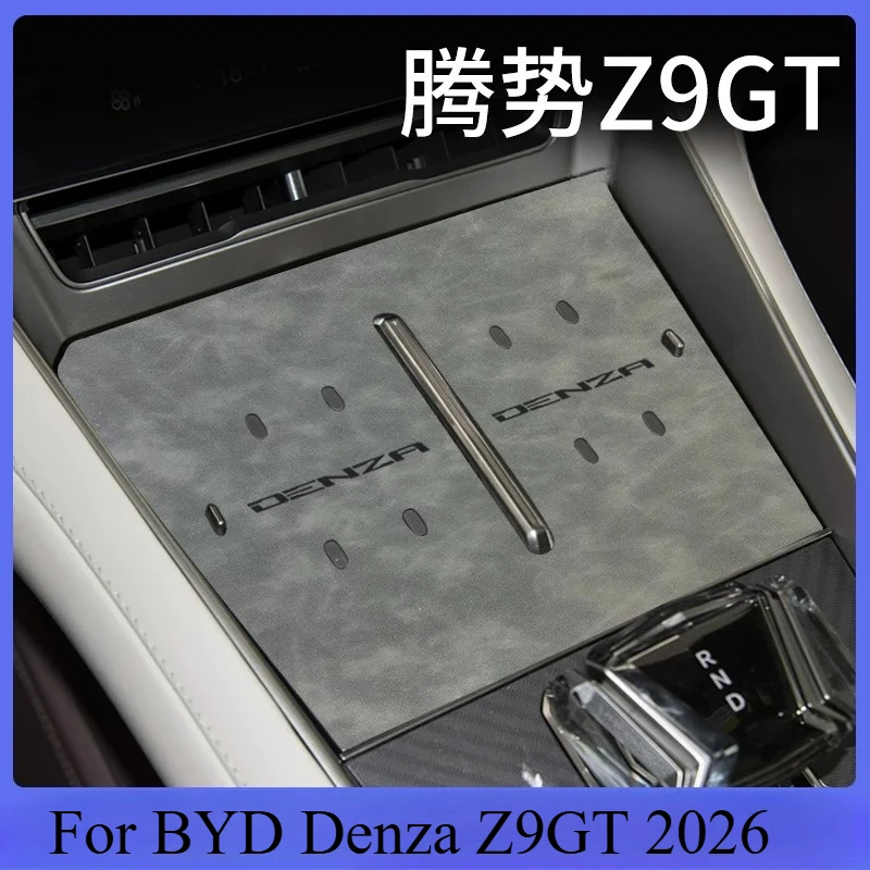 

For BYD Denza Z9GT 2026 Anti-Slip Gate Slot Cup Mat Door Groove Pad Car Interior Accessories
