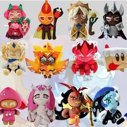 Anime Shadow Milk Cookie Plush Burning Spice Cookies Stuffed Doll Toy Cute Car Soft Pillow Toys For Kid Birthday Gifts Toy