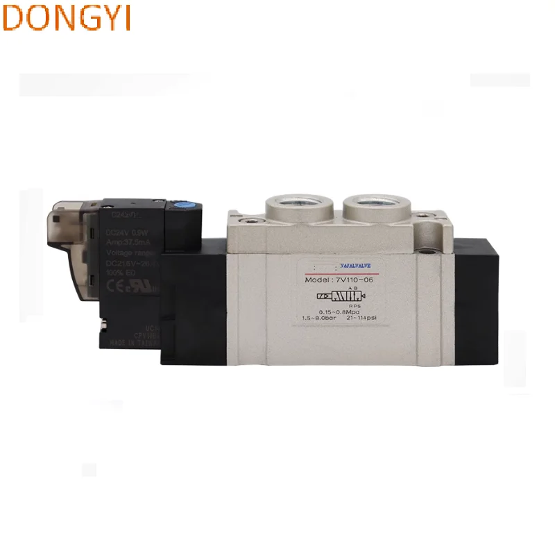 

7V Serise Solenoid valve,7V210-08B-200/7V210-08A-050/7V210-08A-200/7V220-08B-050/7V230C-08B-050/7V0520-M5B-050/7V0530C-M5B-050