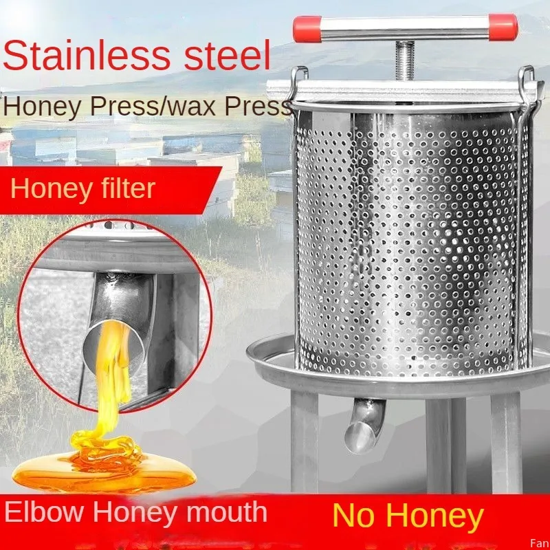 

Manual Beewax Honeycomb Presser Stainless Steel Honey Extractor Fruit Wine Press Nature Juice Make Machine Beekeeping Equipment