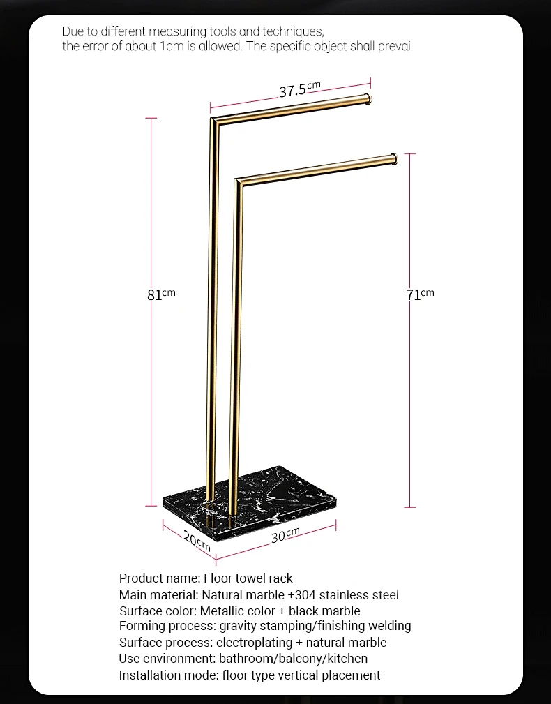 Floor Standing Marble Stone Base Luxury Hotel Towel Rack Holder Towel Storage Shelf Brush Gold Towel Bar FR1052