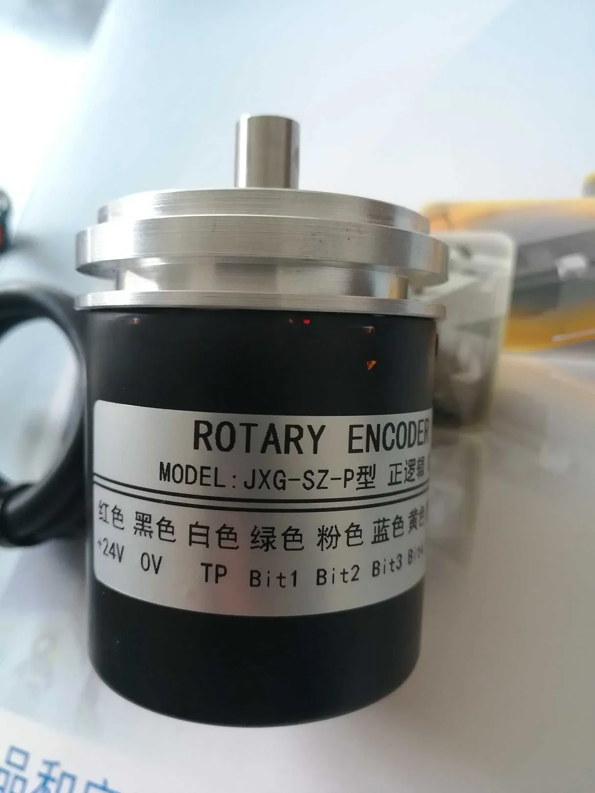 For JXG-SZ-P 12 Sta… - image