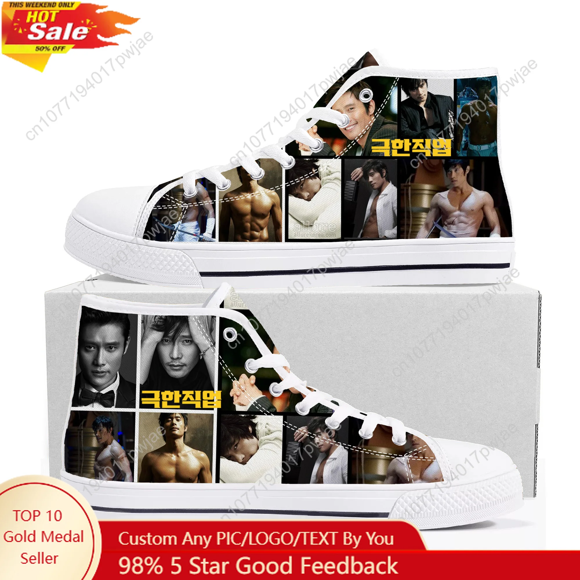 

Lee Byung hun High Top High Quality Sneakers Mens Womens Teenager Canvas Sneaker Ghana Hiking Casual Shoes Custom Shoes