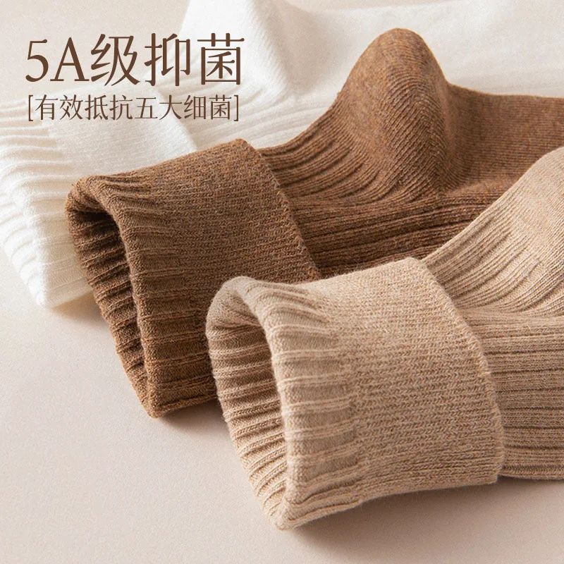 High Quality Men's Cotton Socks Knitted Stripe Sock Solid Color Male Suit socks Sports Boy Warm Breathable Autumn Winter