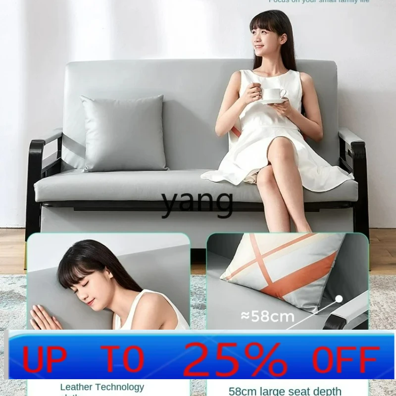 

LH Folding Sofa Bed Dual-Use Living Room Multifunctional Retractable