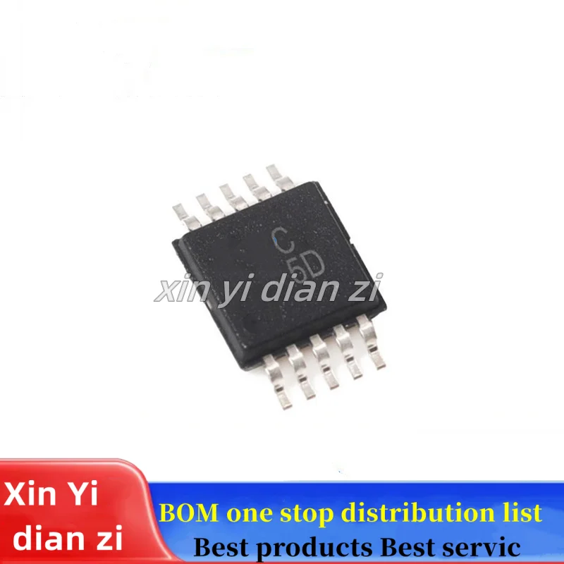 

1pcs/lot AD7980BRMZ AD7980 SOP ic chips in stock