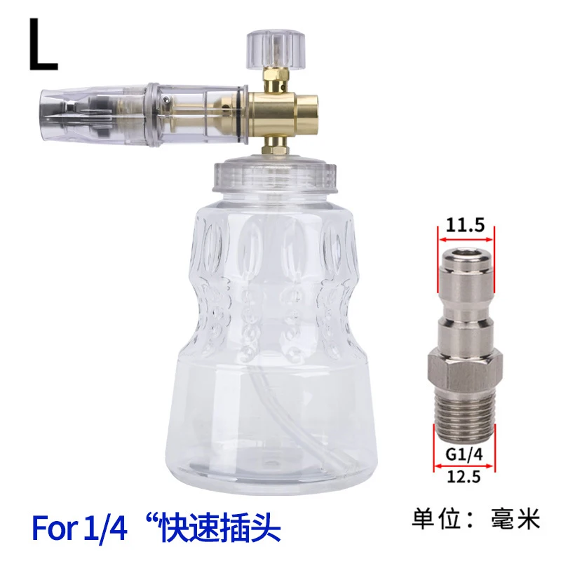 

Алюминиевая пенопластовая насадка для мытья высокого давления, быстрое соединение для Greenwork Portland Husky Ryobi.