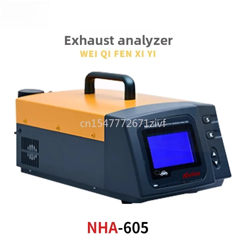 506 محلل غاز العادم، مقياس دخان Opacity NHT-6 كشف غاز عادم السيارة بالديزل البنزين