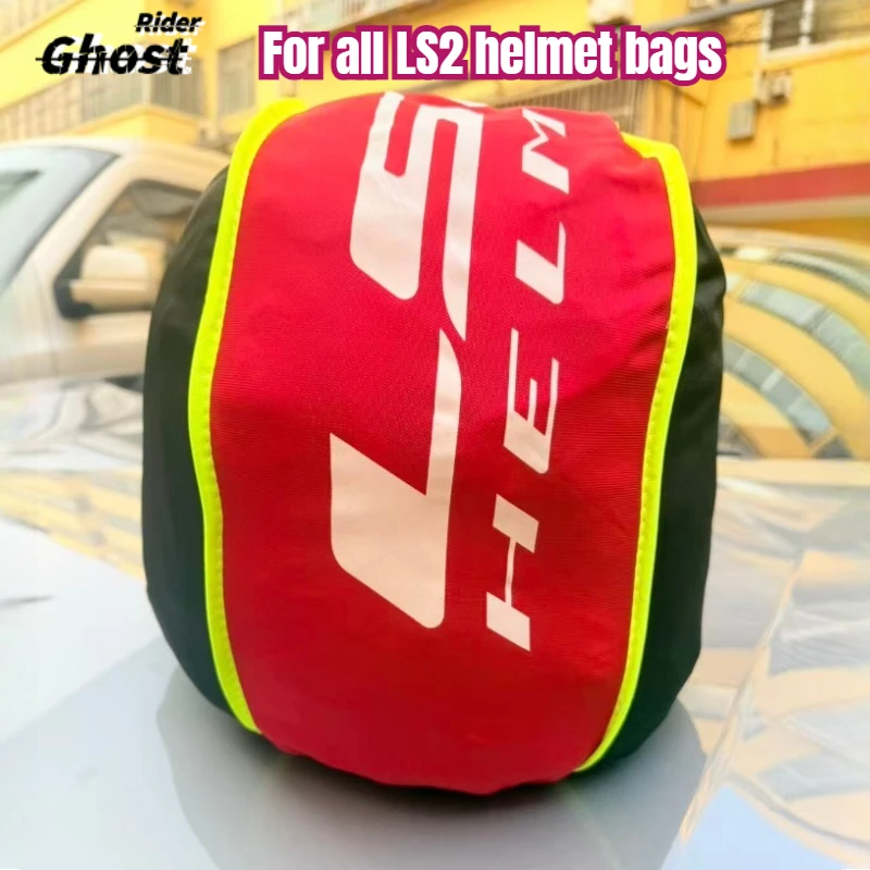 

Оригинальная утолщенная мотоциклетная сумка для багажа с защитой от падения, мотоаксессуары для LS2, рюкзак для шлема FF906/399/FF900/MX702/MX436/OF570