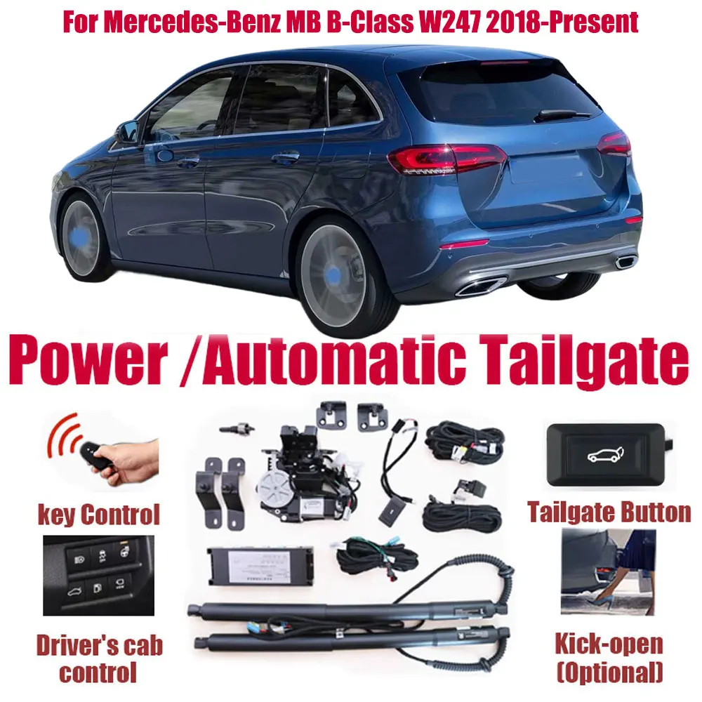 For Mercedes-Benz MB B-Class W247 2018-Present Car Automatic Lifting kit Opening Trunk Intelligent Electric Lift Tailgate