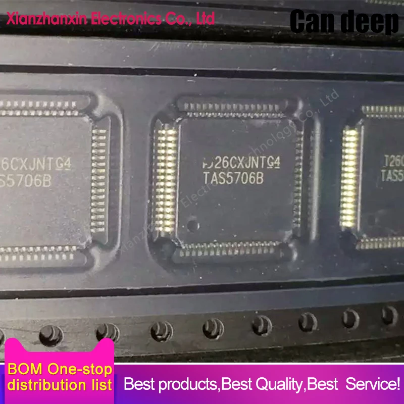 1PCS/LOT  TAS5706B TAS5706 TAS5706BPAPR QFP64 LCD digital audio power amplifier in stock