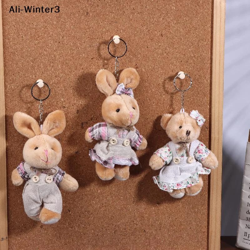 漫画の小さなクマのぬいぐるみキーホルダーかわいいぬいぐるみウサギの人形キーリングカップルバッグペンダントバックパック吊り下げ装飾ギフト