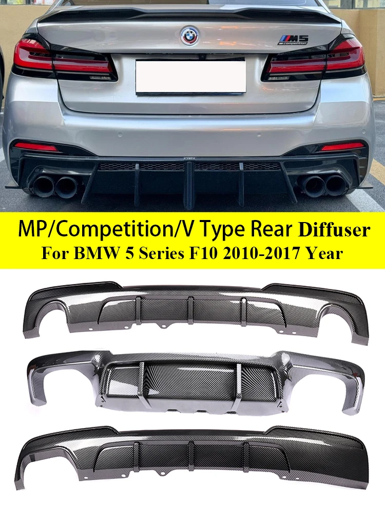 

Глянцевый черный задний диффузор M Performance для BMW 5 серии F10 F11 2012-2017 M Sport Tech из углеродного волокна V-образного типа, диффузор для соревнований