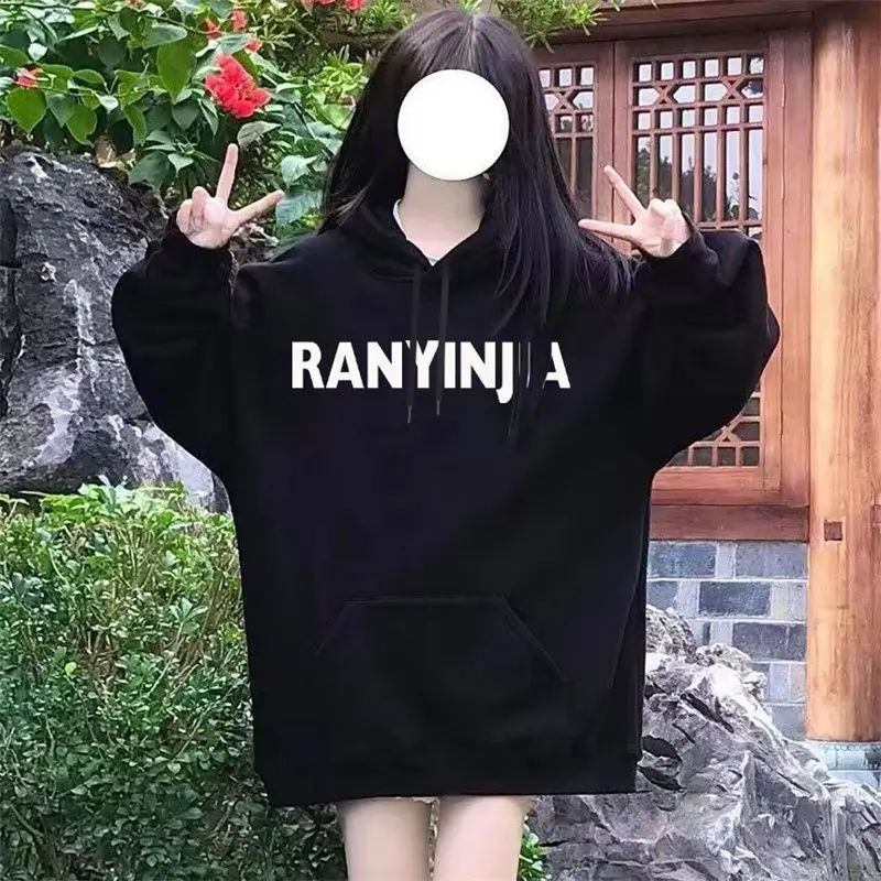 Hooded Hoodies Women American Streetwear Hip Hop Plus Velvet Letter Fashionable Cool Loose Coats Slouchy All-match Harajuku Ins