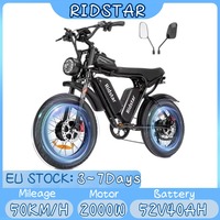 Electric Bicycle Ridstar Q20 Pro/Mini 2000W Dual Motor 52V40A Lithium Battery 20*4 inch Tire Off-road Snow Adults Electric Bike