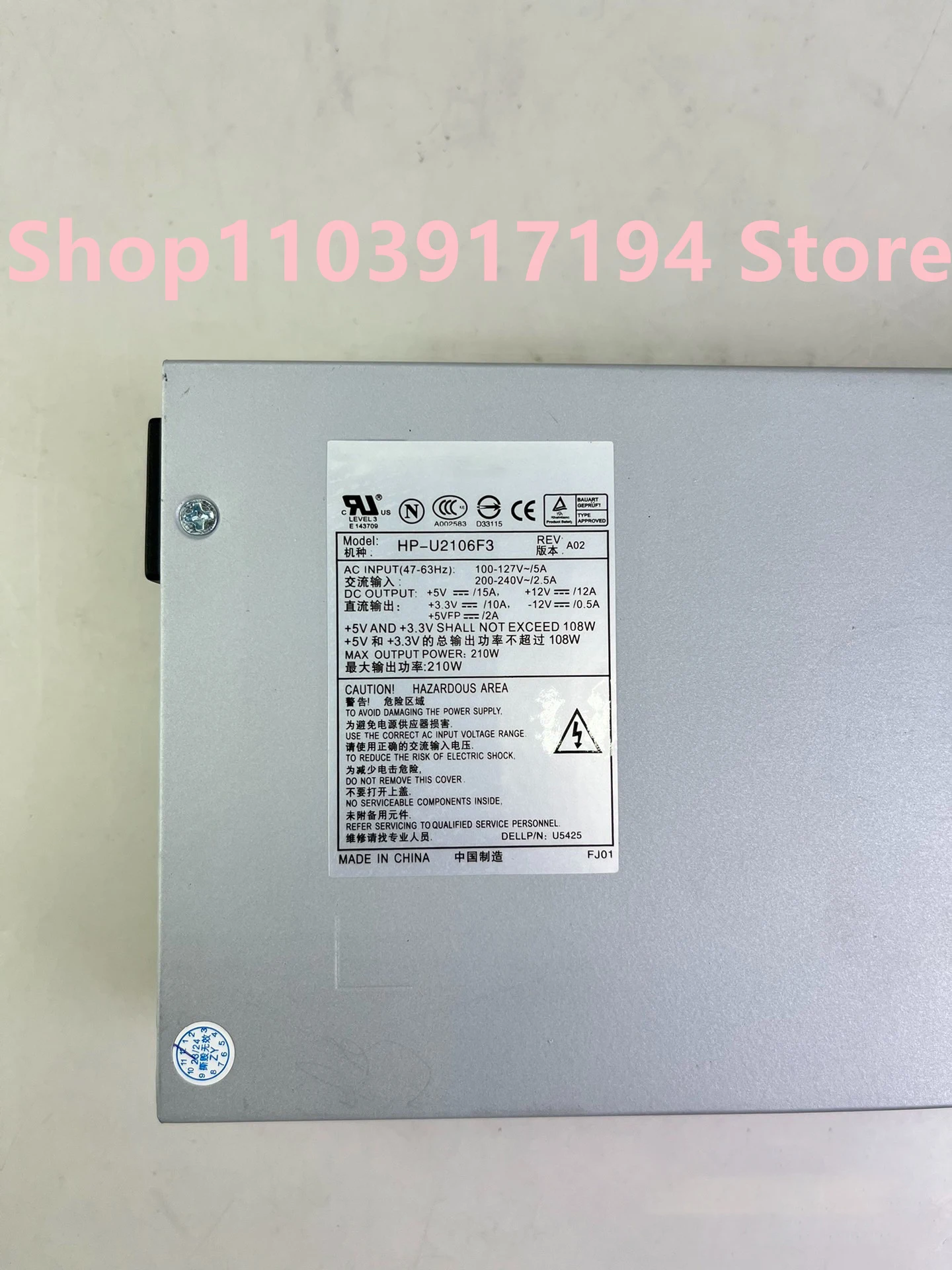FOR  Dell  GX270 GX260 GX280 Power supply HP-U2106F3 HP-U1806F3 NPS-210AB C image 3