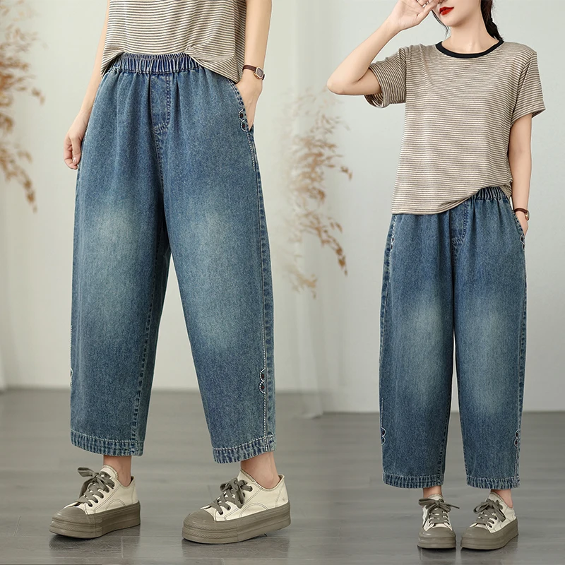 

Summer Wear Korean Style plus Size Distressed Embroidered Harlan Jeans Women's Thin Quality High Waist Cotton Denim Pants