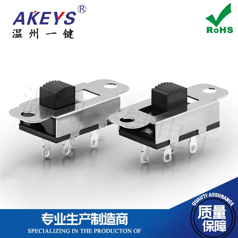 SS-13I05 Toggle Double Row Direct Plug Small Power Switch Sliding Gear Toggle Three Gear Four Legs