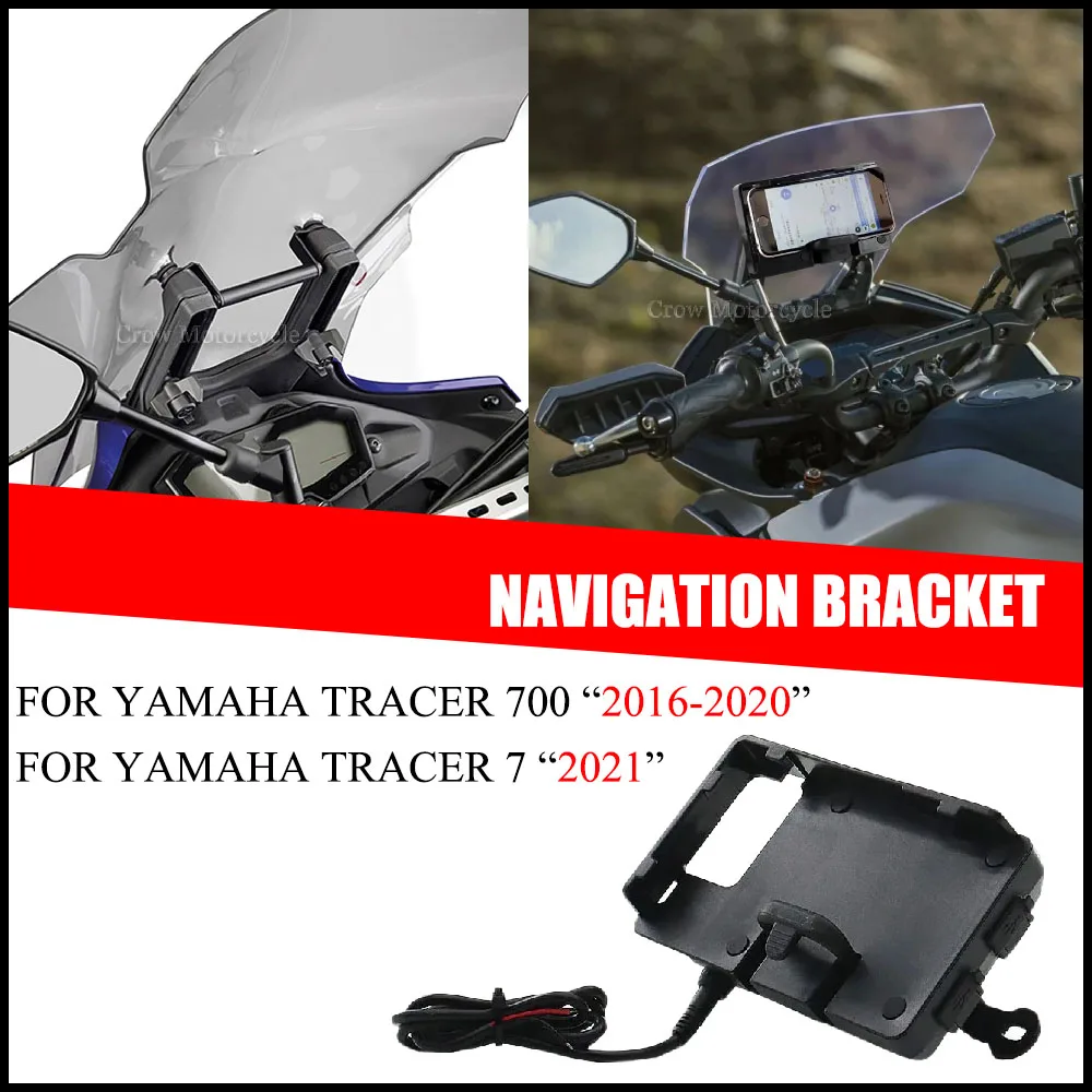 

Аксессуары для мотоциклов, держатель для мобильного телефона для YAMAHA TRACER700 Tracer 700 7 Tracer7, держатель для навигатора GPS, 2016, 2017, 2021 гг.