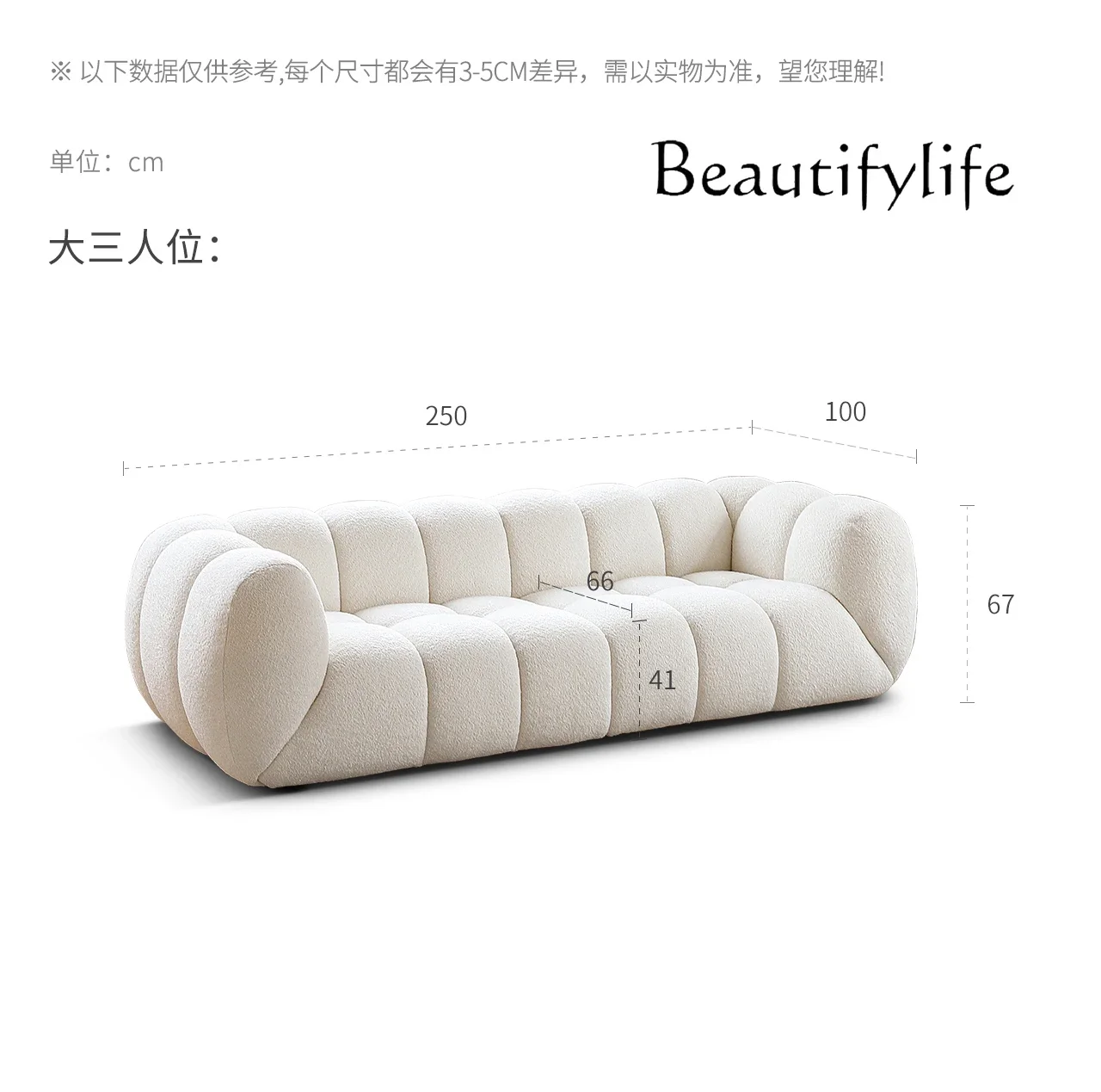 

Light luxury sofa French retro cream wind puff simple high-end fabric