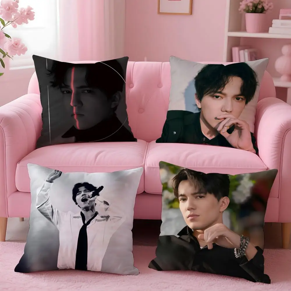 D-Dimash K-Kudaibergen Singer Cushion Cover Comfortable Reversible Pillow Cover Ideal for Car Sofa Bedroom & Beyond