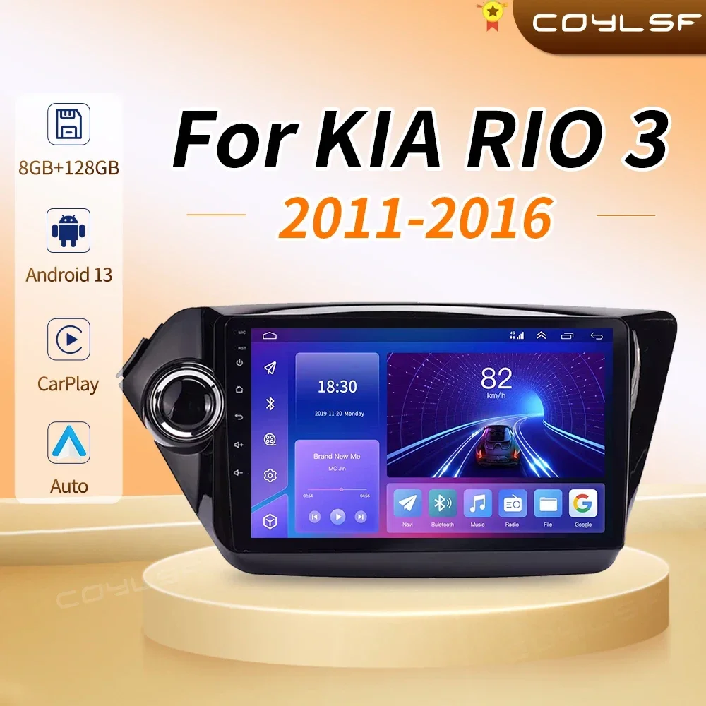 

2Din Android 13 4G+WiFi Car Radio Multimedia Player GPS Navigation for Kia RIO 3 2011-2016 Stereo 2.5D+IPS Head Unit Carplay