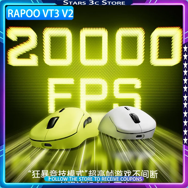 souris-sans-fil-rapoo-vt3-v2-series-vt3s-v2-double-mode-structure-de-quille-integree-legere-et-a-faible-latence-pour-le-gaming-et-le-bureau