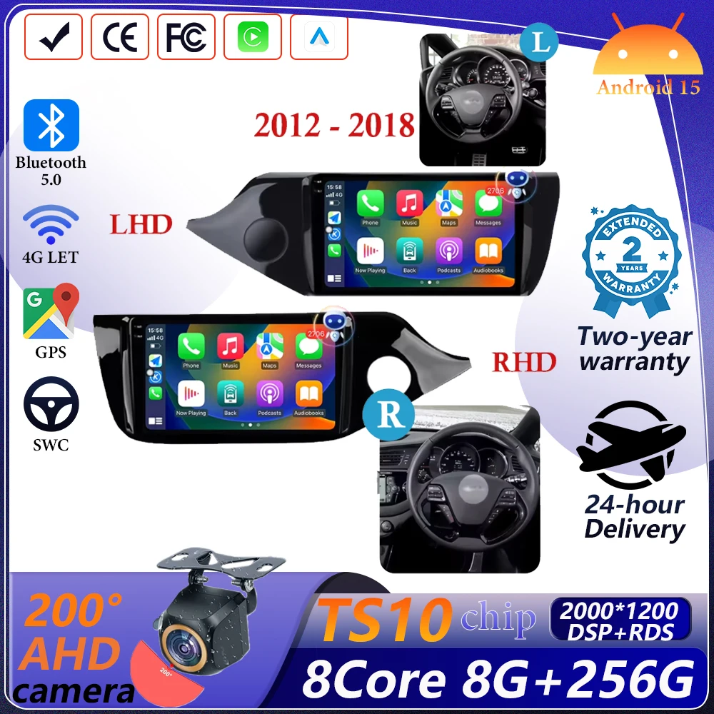 Carplay Car Radio F… - image