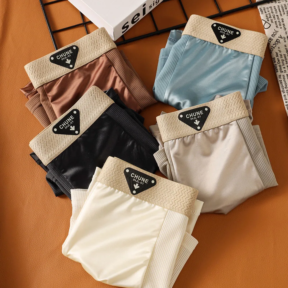 Men Thin Satin-like Ice Silk Lounge Underpants Seamless Boxers Soft Lingerie Mesh Breathe Panties Smooth Trunks Underwear Trunks