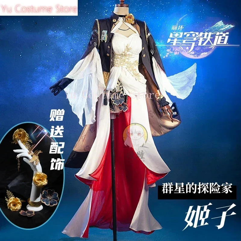 هونكاي: ستار رايل هيميكو أزياء تنكرية للسيدات كوس لعبة أنيمي زي حفلة الهالوين ملابس لعب الأدوار 5؛ c,8'z,6.k؛