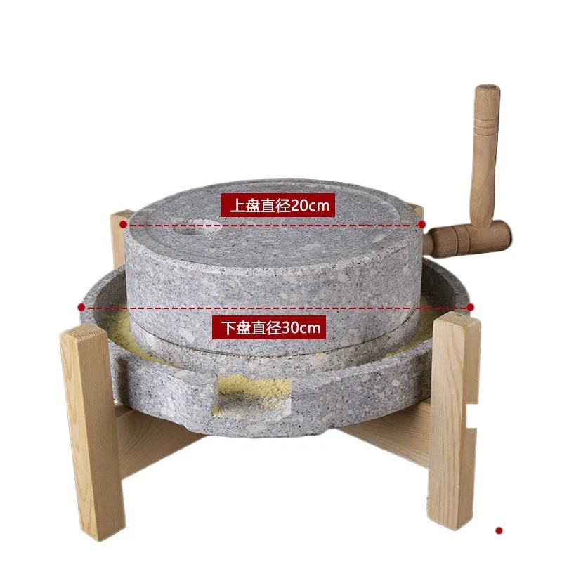 Household Natural Stone Small  Grinding    Disc Small Old Rice Wheat Noodle Soybean Milk Machine Manual Rice Flour Machine