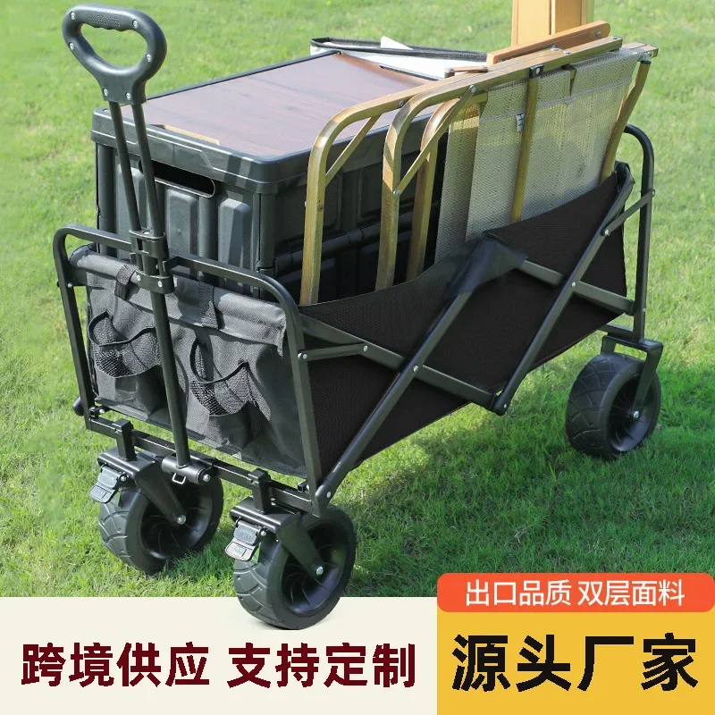 Camping Cart Outdoor Trolley  Cart Folding Stall Shopping Pull Trailer