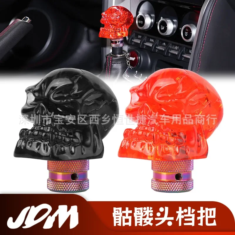 for New Car Modified Wave Stick Head Colored Skull Gear Shift Knob Manual Block Skull Gear Head Wave Stick Head