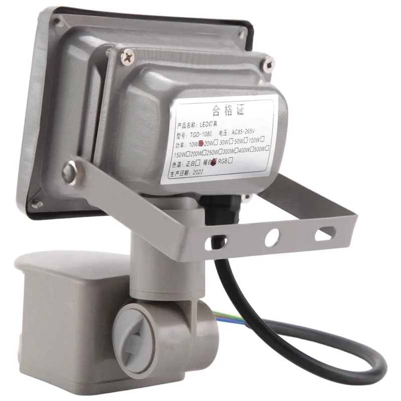 AS95-2X Warm White LED Spotlight Floodlight Spotlight Floodlight With LED Lighting And PIR Motion Sensor (10 Watts)