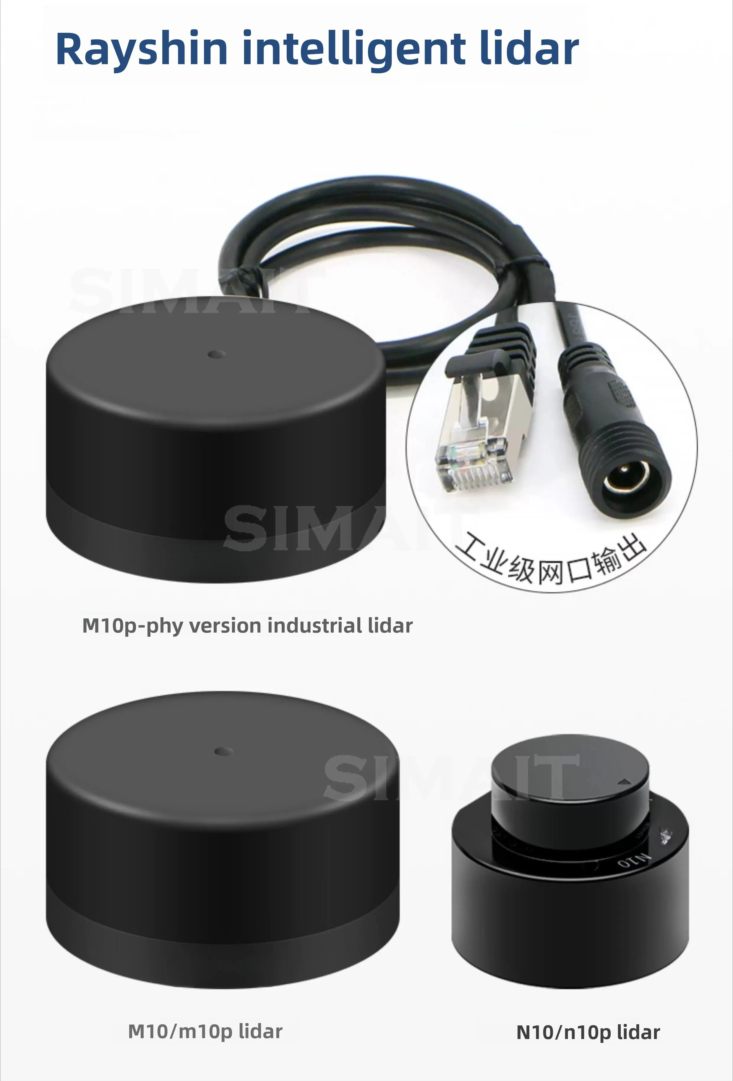 Leishen N10 LiDAR TOF Anti-Glare 30m Indoor Outdoor Waterproof ROS2 M10 Compatible