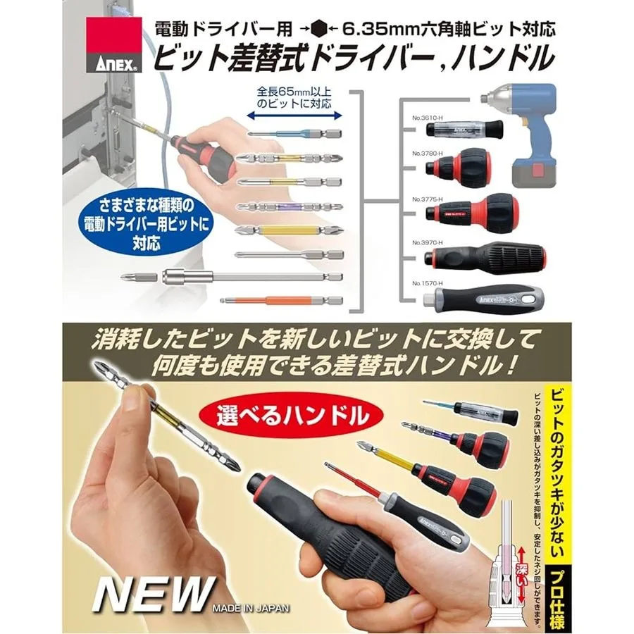 Mango de destornillador antideslizante ANEX de 1/4 pulgadas, agarre de 124 mm de longitud, herramienta manual japonesa, NO.3970-H