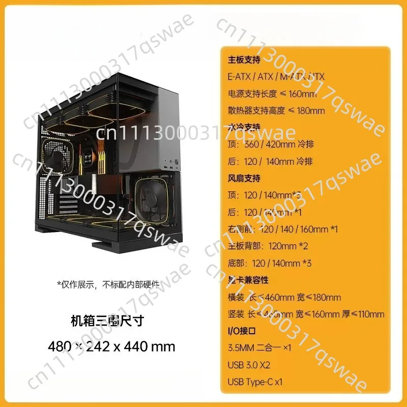 EATX Computer Case with Secondary Screen, 2K Ultra HD Borderless Transparent Side Panel