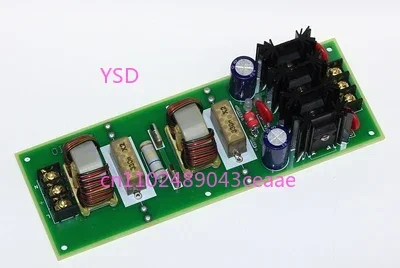 HiFi Audio Power Purifier, Oil Immersed Power Noise Filter, 250V 12A Audio Power Supply Conditioner