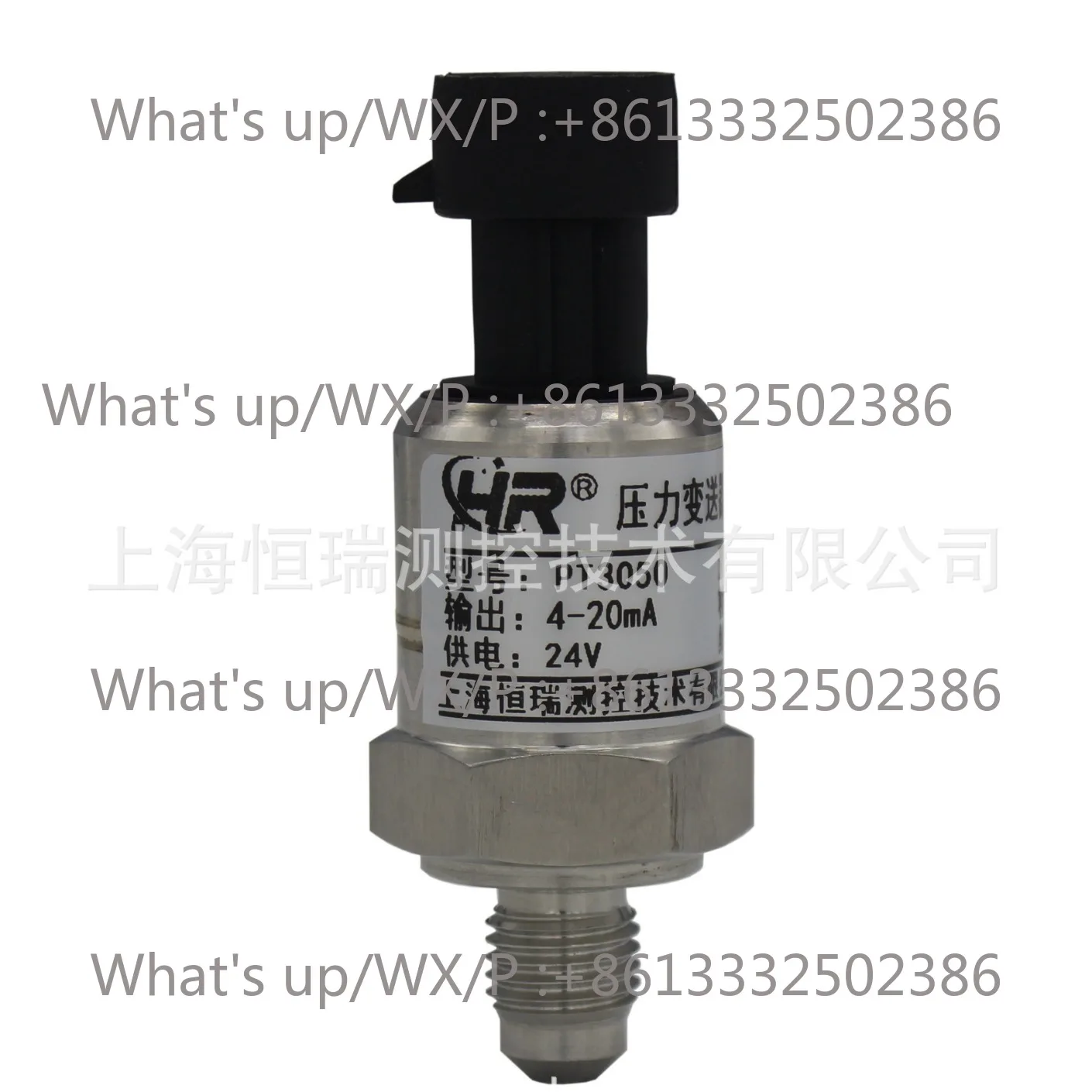 PT3050 Refrigerant pressure transmitter 0-30bar/- 0.5-11 bar - 4-20mA 7/16-20