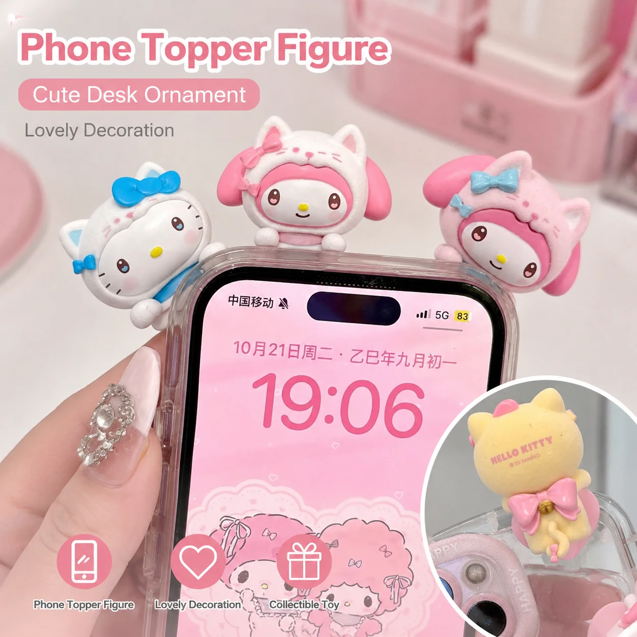 sanrio-hello-kitty-my-melody-cute-bean-blind-box-ornament-kawaii-cartoon-doll-figure-trendy-play-desktop-decoration-gift