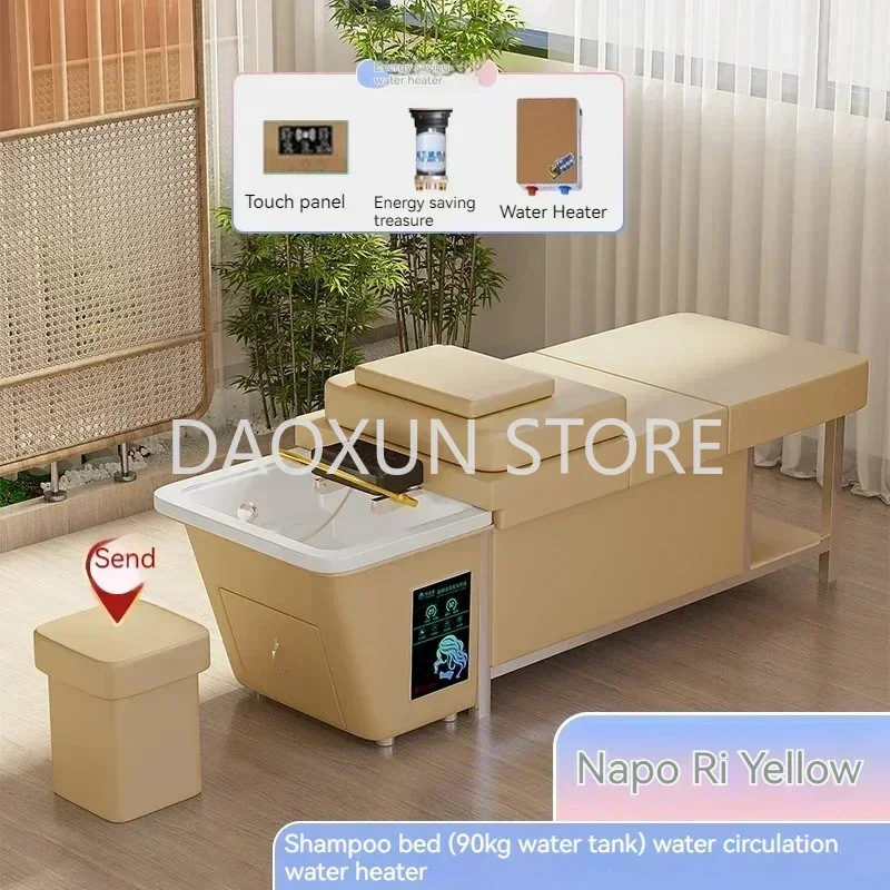 Water Tank Shampoo Bed Wash Hair Japanese Head Spa Portable Water Circulation Head Hair Massageador beauty Salon Equipment