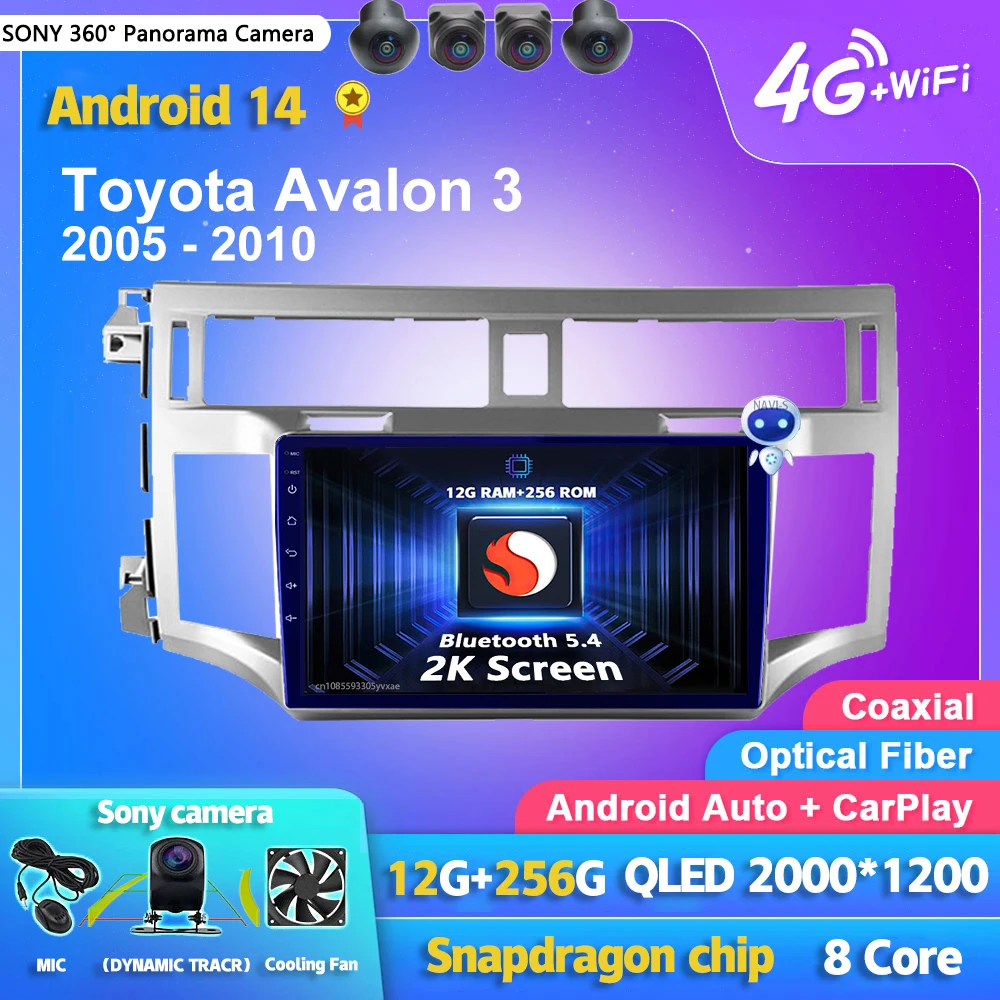 

Автомагнитола Carplay, Android 14, 2K экран, мультимедийный плеер для Toyota Avalon 3 2005-2010, 2DIN Авторадио, стерео головное устройство