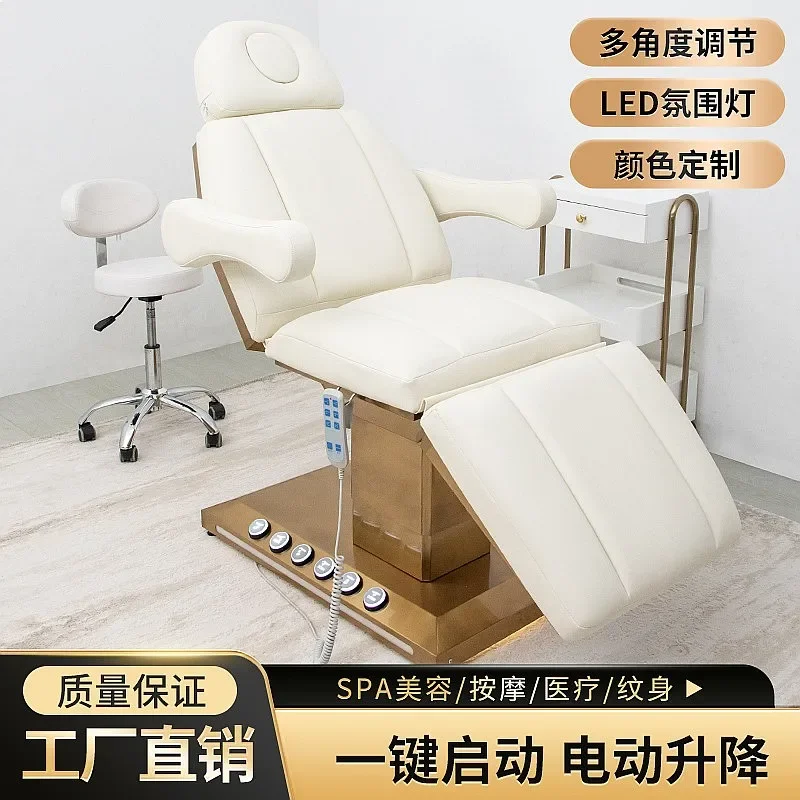 N80 Electric Beauty Bed for Salon Medical Injection Micro-Plastic Massage Physiotherapy Chiropractic Table