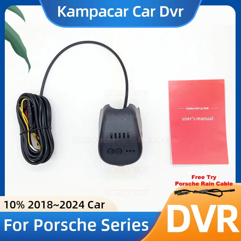 Nuevo 1K 2K 4K Plug and Play PH03 cámara de salpicadero Dvr para coche DashCam para Porsche Taycan Cross Turismo Cayenne Macan Boxster 911 2018-2024